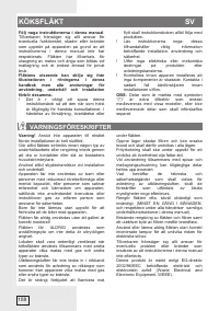 Страница 108
