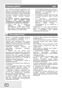 Страница 30