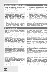 Страница 58