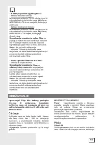 Страница 63