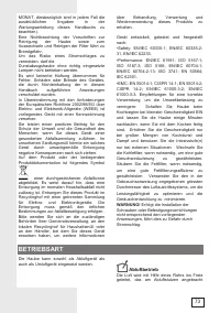 Страница 73