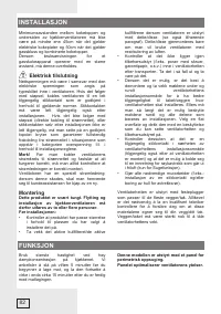 Страница 82