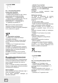 Страница 98