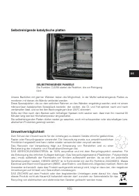 Страница 105