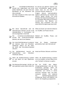 Страница 117
