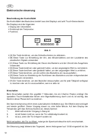 Страница 118