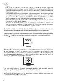 Страница 120