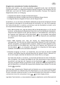 Страница 121
