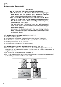 Страница 128