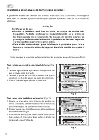 Страница 140