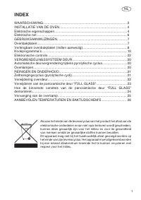 Страница 159