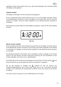 Страница 171