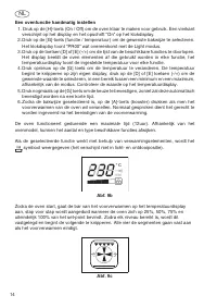 Страница 172