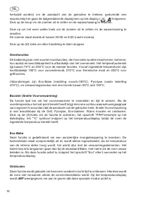 Страница 174