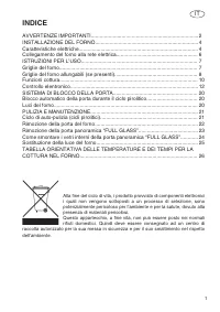 Страница 55