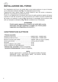 Страница 58