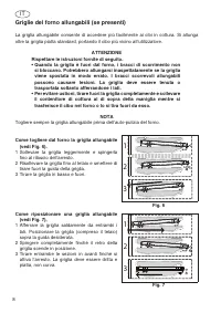 Страница 62