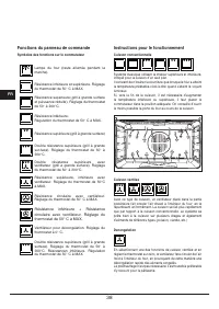 Страница 38