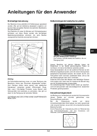 Страница 53