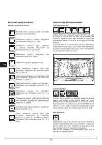 Страница 72