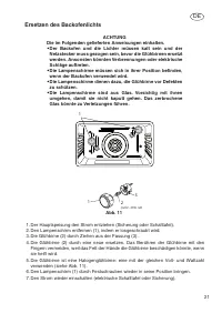 Страница 111