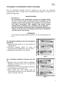 Страница 141