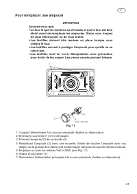 Страница 45