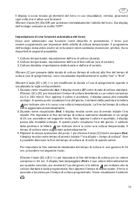 Страница 59