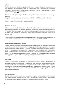 Страница 60