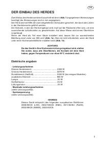Страница 93