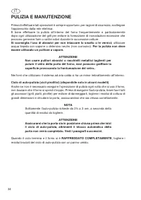 Страница 112
