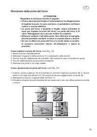 Страница 113