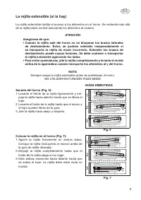 Страница 125