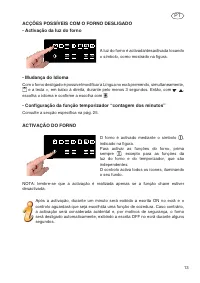 Страница 205