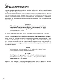 Страница 226