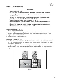 Страница 227