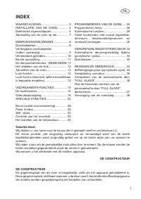 Страница 231