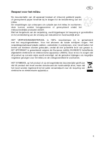 Страница 235