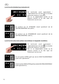 Страница 244