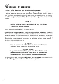 Страница 264