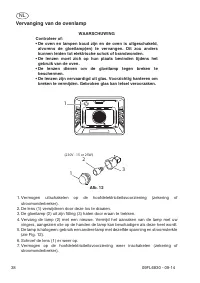 Страница 268