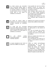 Страница 57