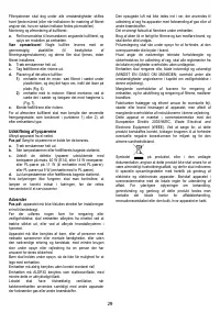 Страница 29