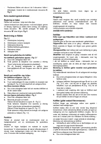 Страница 34