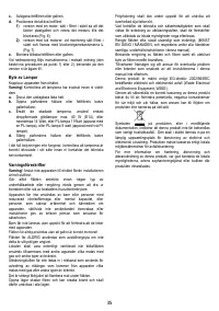 Страница 35