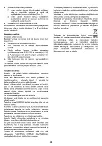 Страница 38