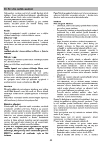 Страница 43
