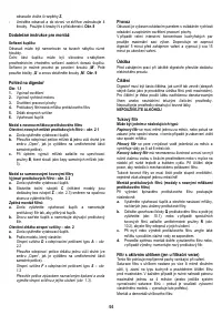Страница 44