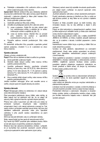Страница 45