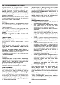 Страница 60